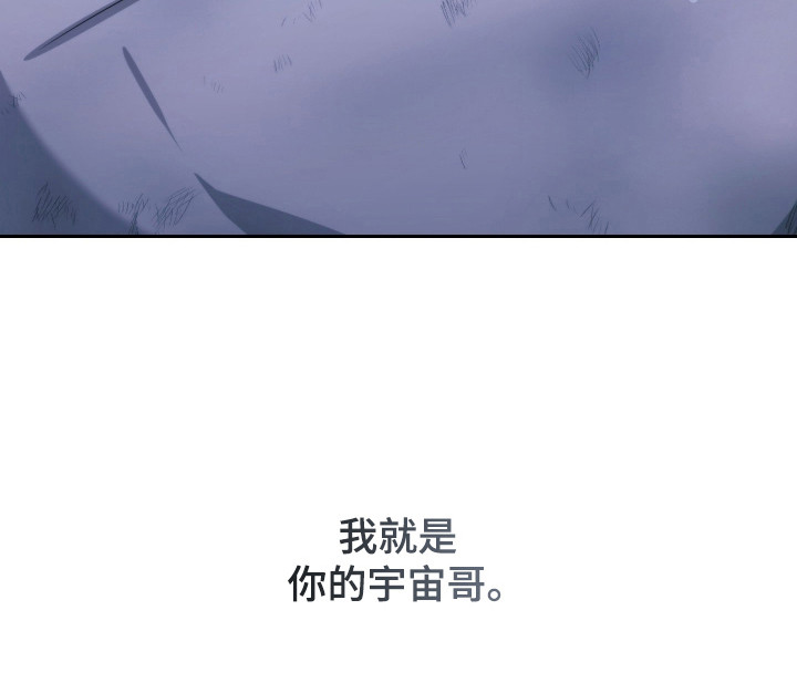 第85话56