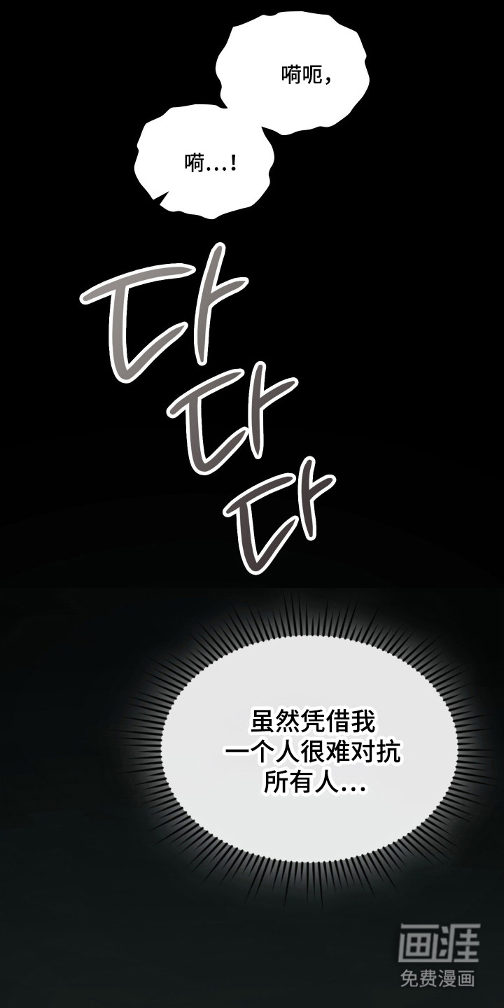 第84话0