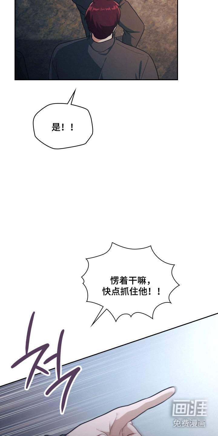 第84话15