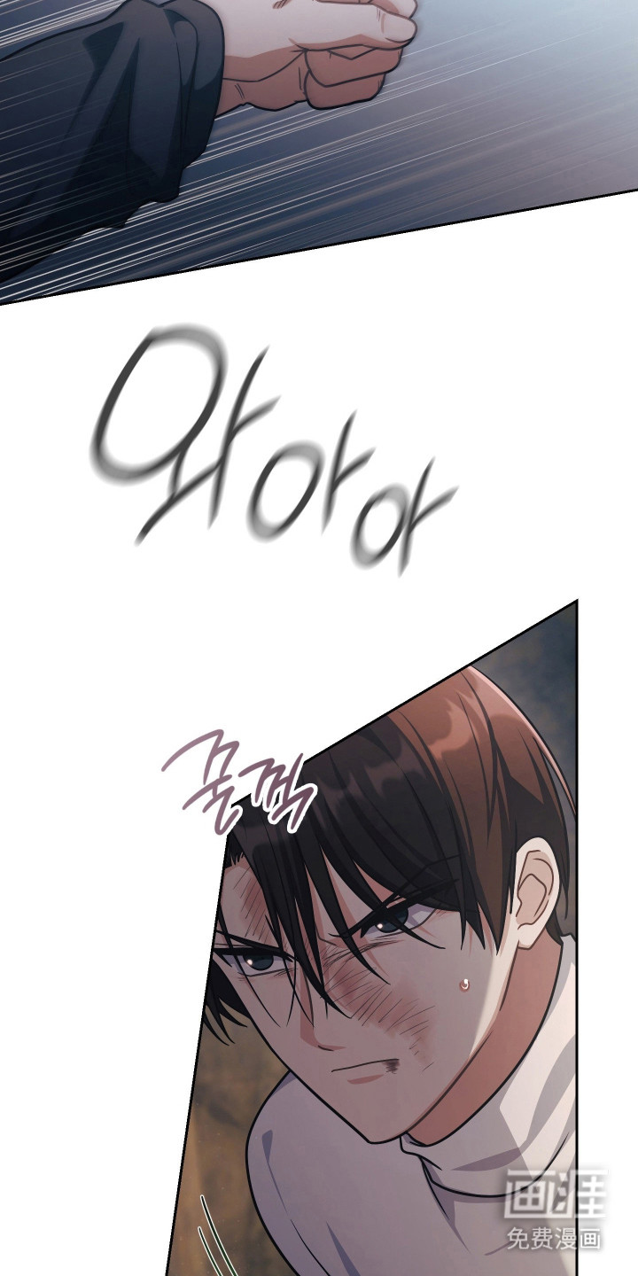 第84话16