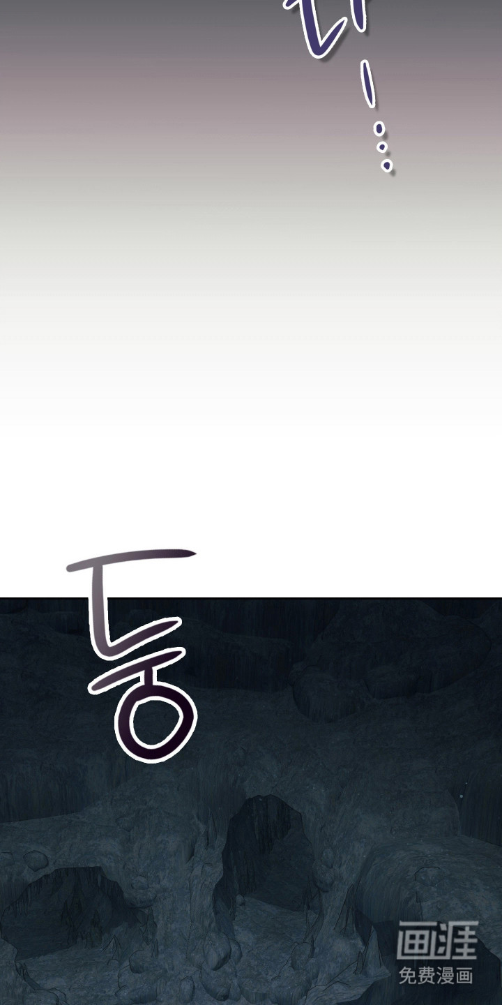 第84话26