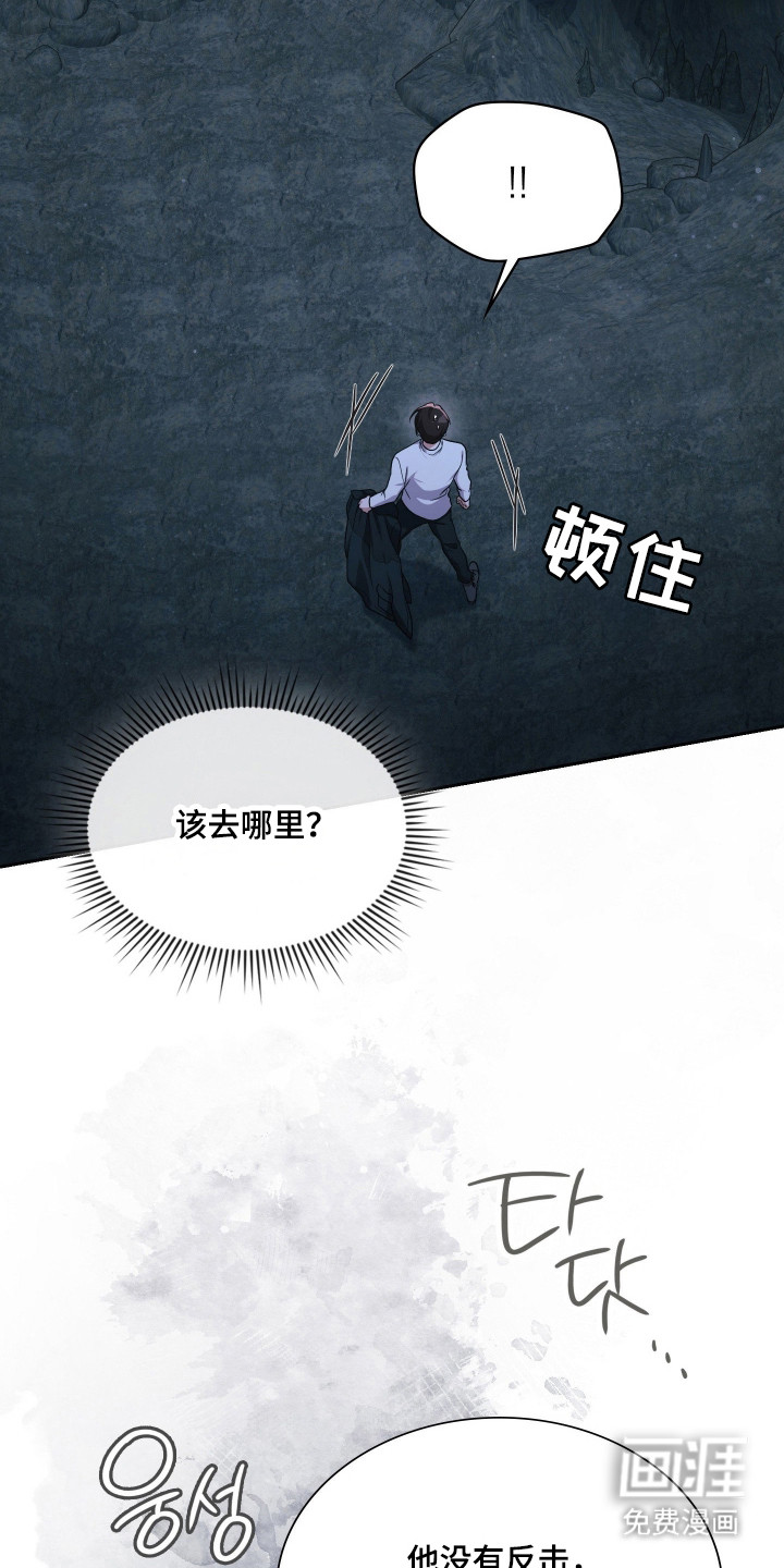 第84话27