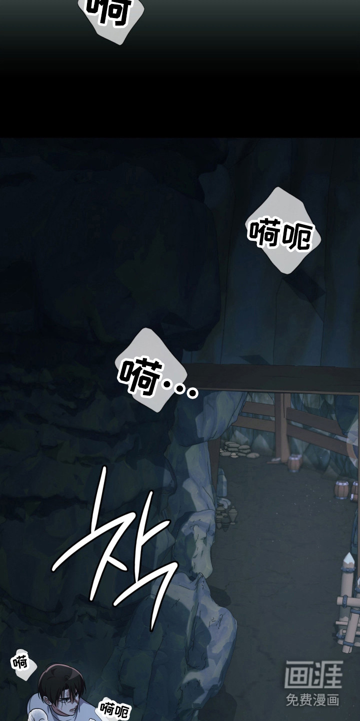 第84话33