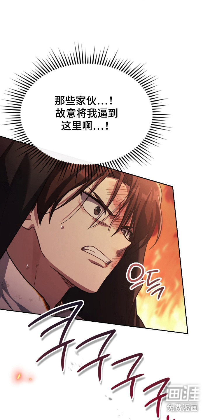 第84话47