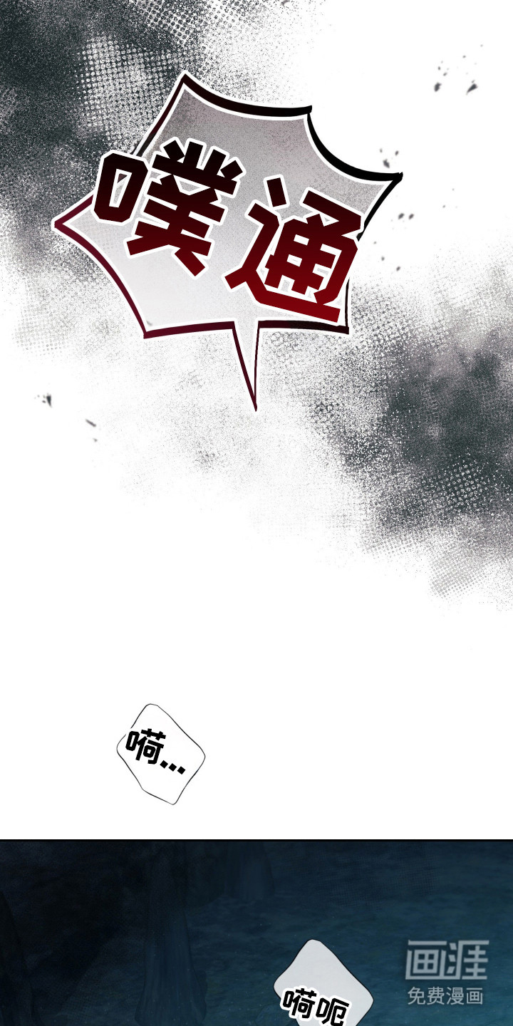 第91话12