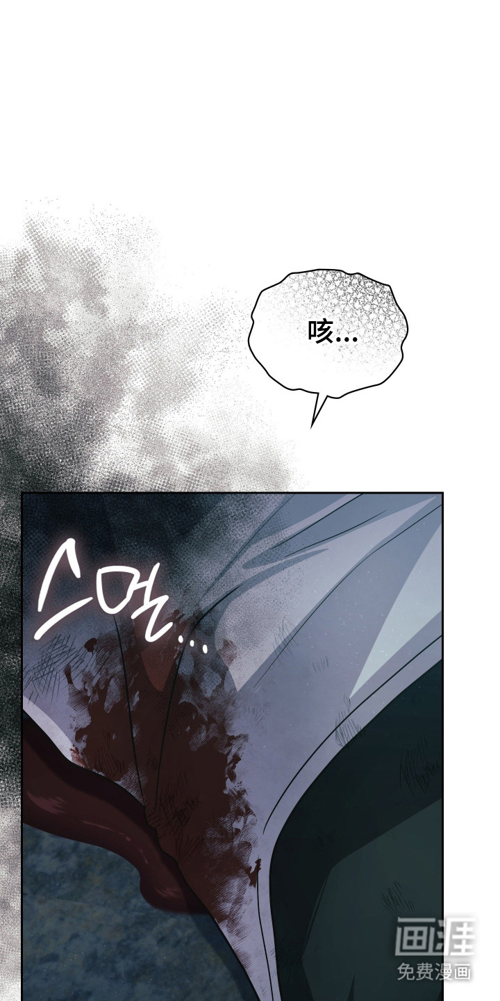 第91话17
