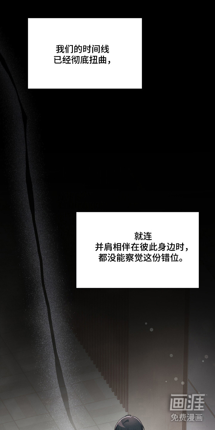 第91话22