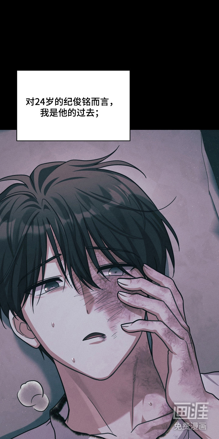 第91话24