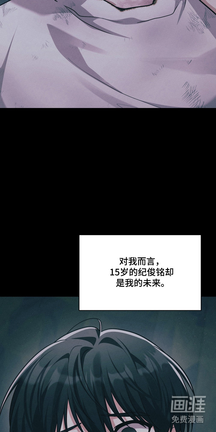 第91话25