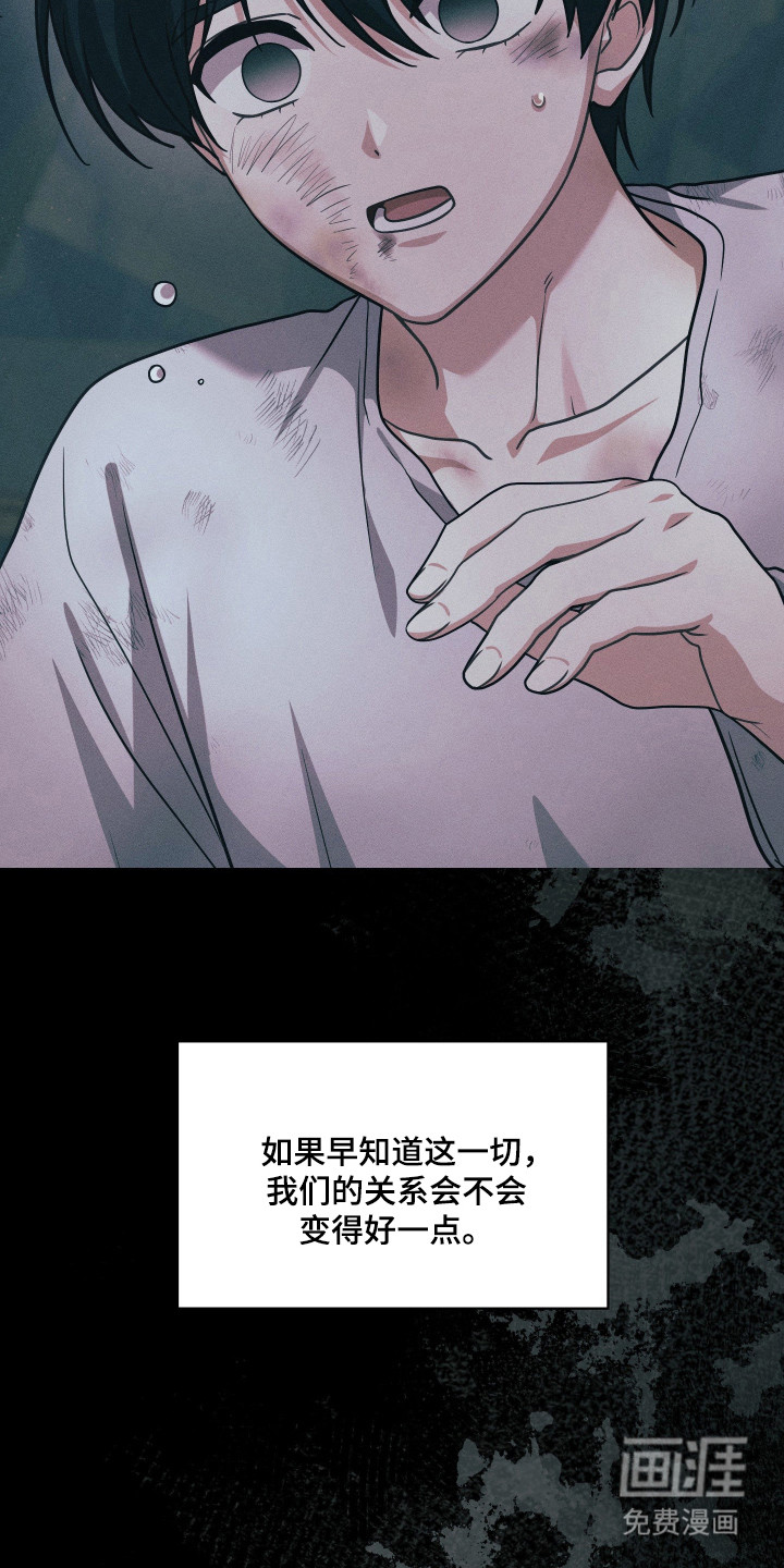 第91话26