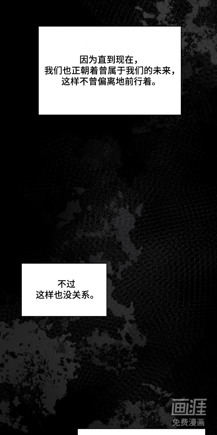 第91话34