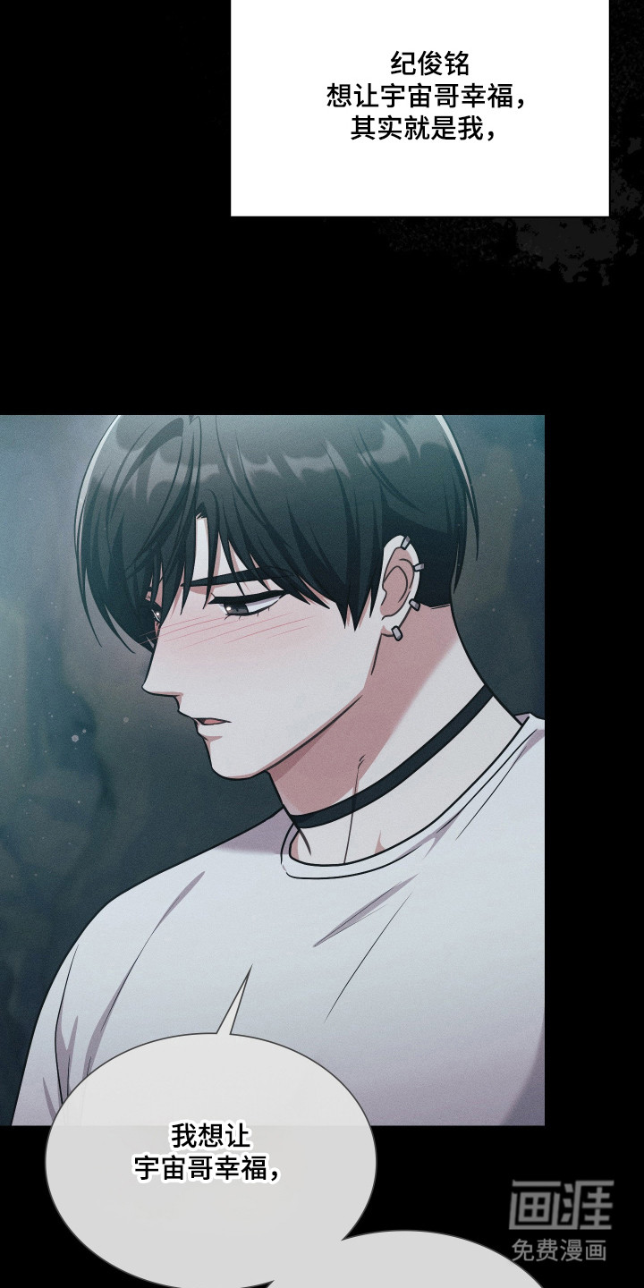 第91话35