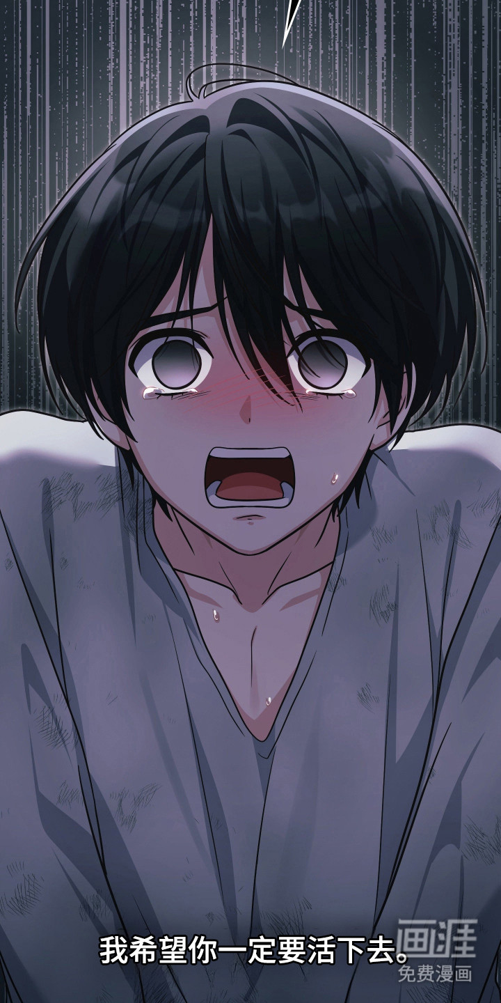 第91话4
