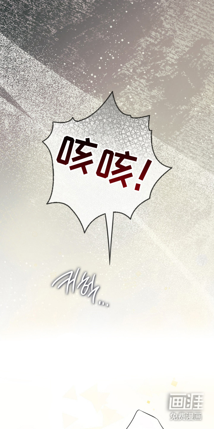 第91话41