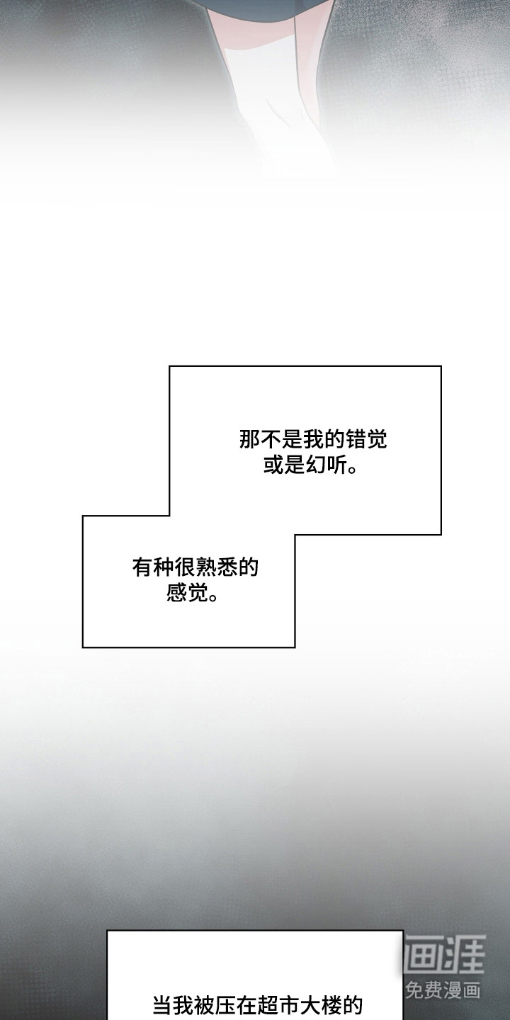第91话49
