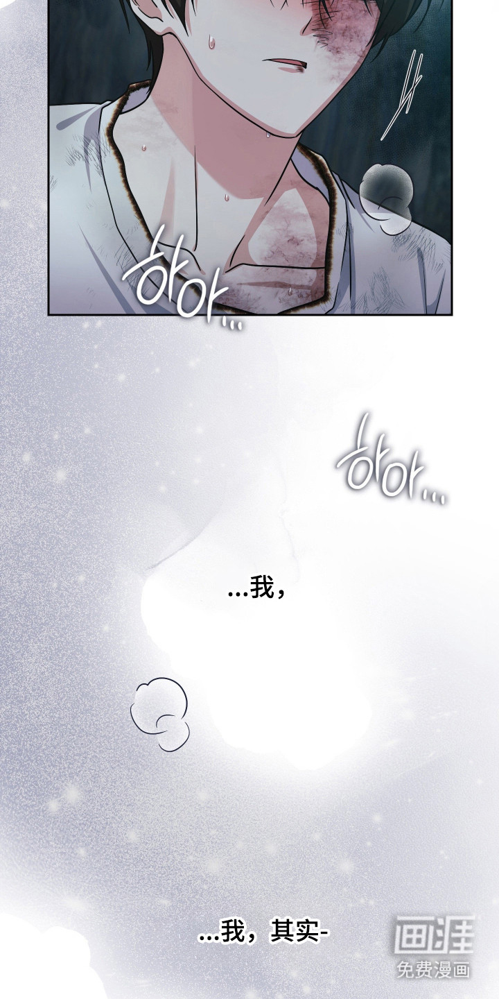 第91话53