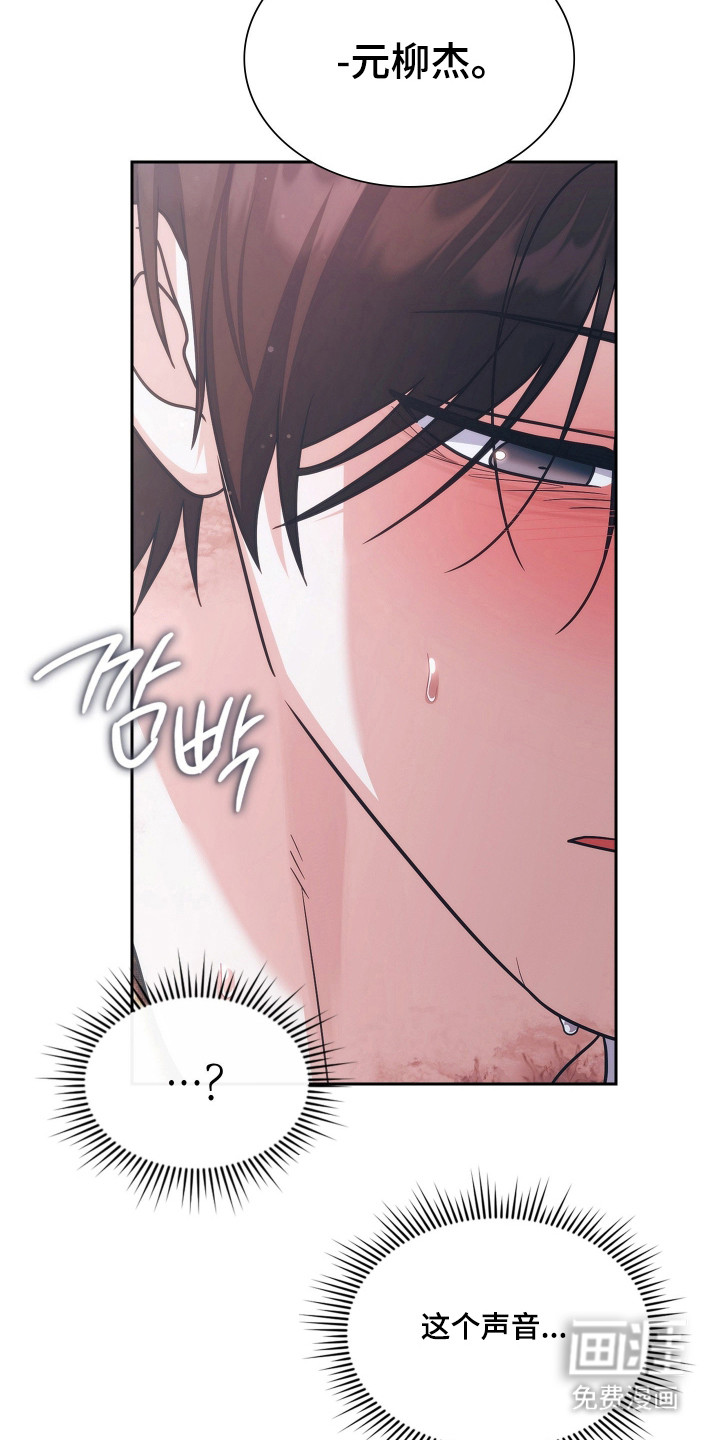 第91话57