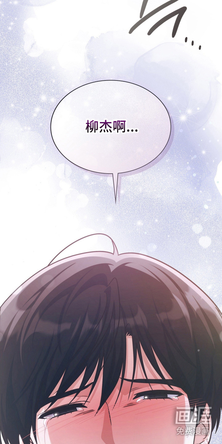 第91话59