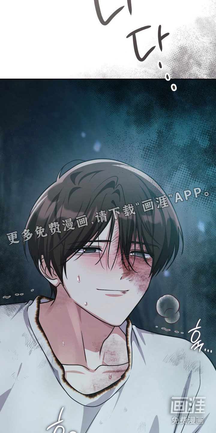 第91话9