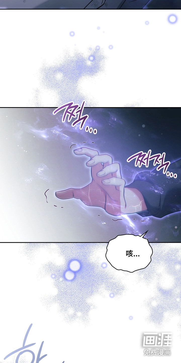 第90话11
