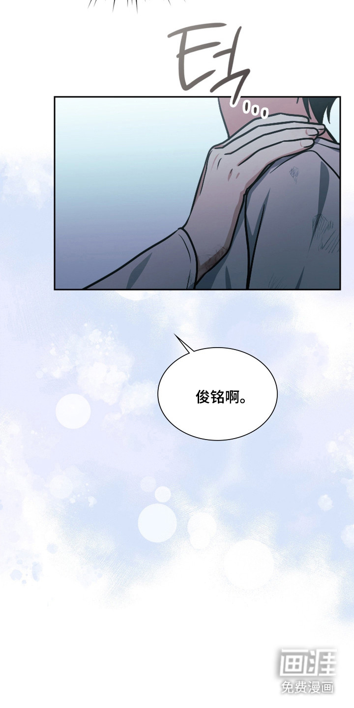 第90话26