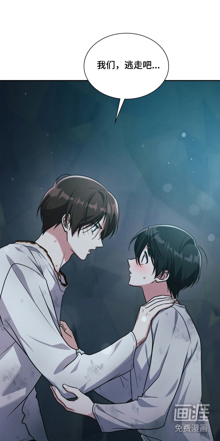 第90话27