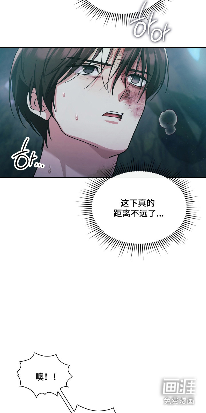 第90话34