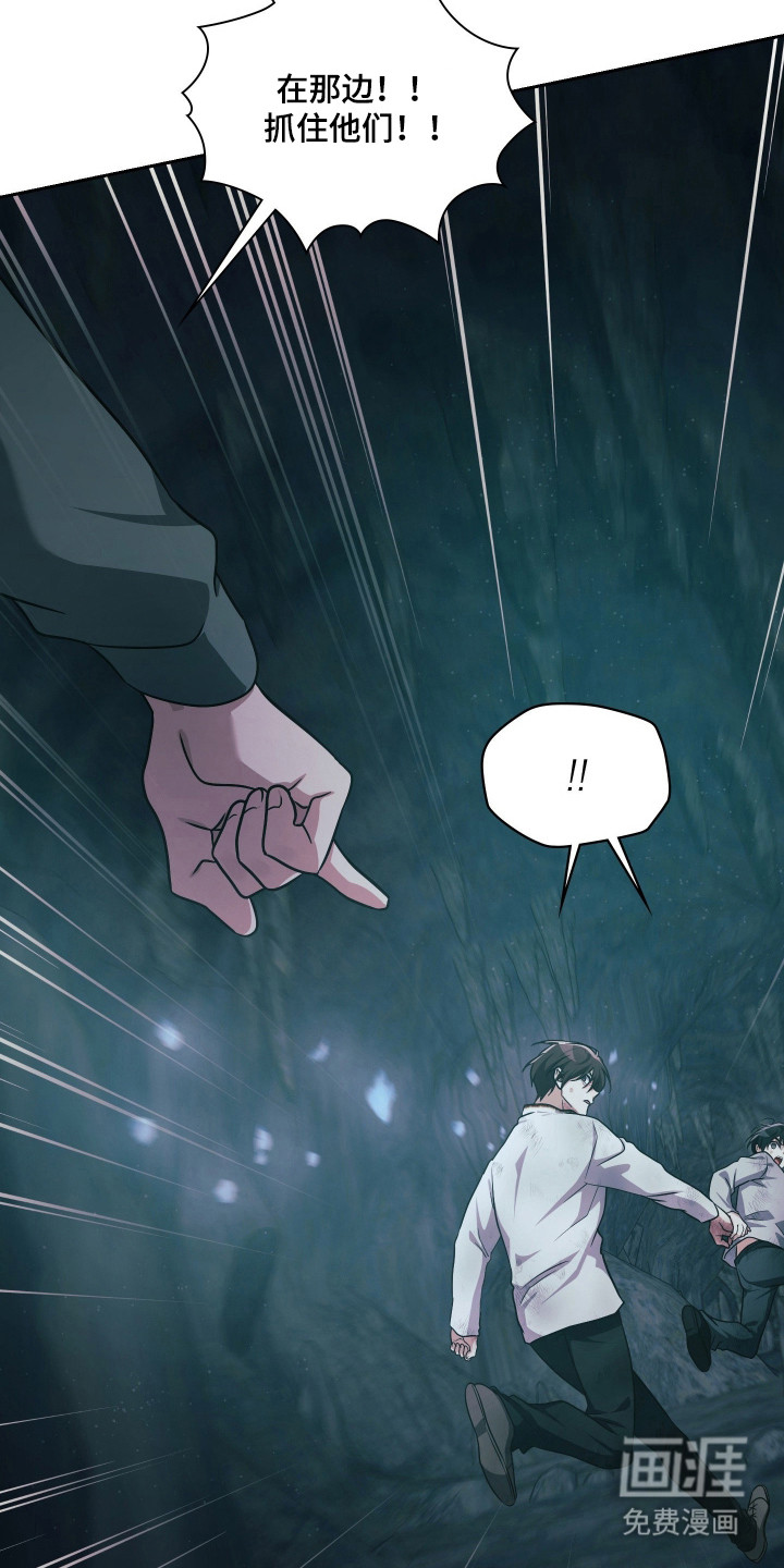 第90话35
