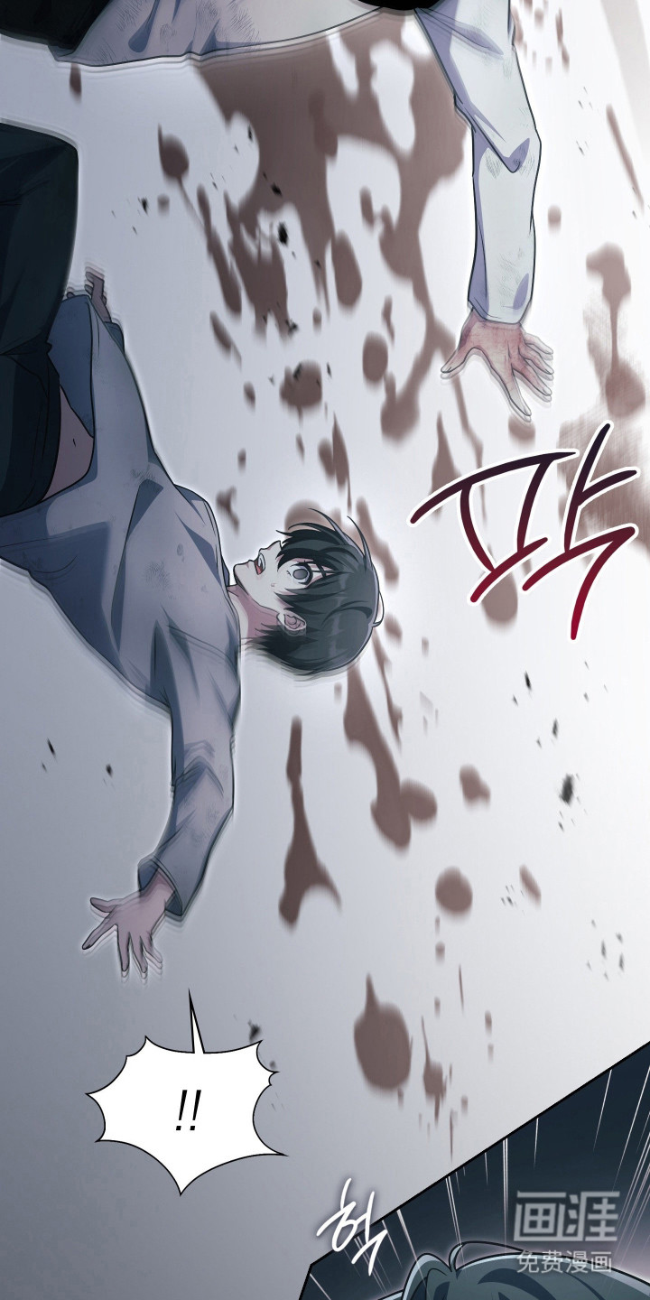 第90话45