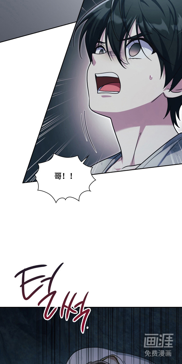第90话46