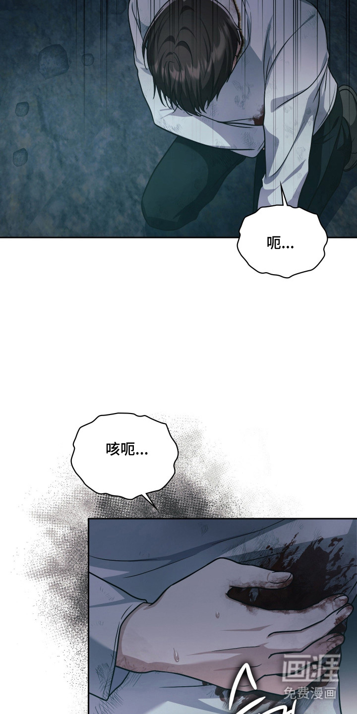 第90话47