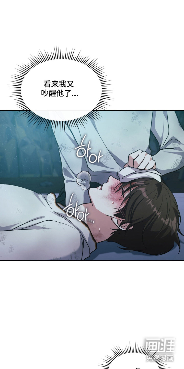 第89话1