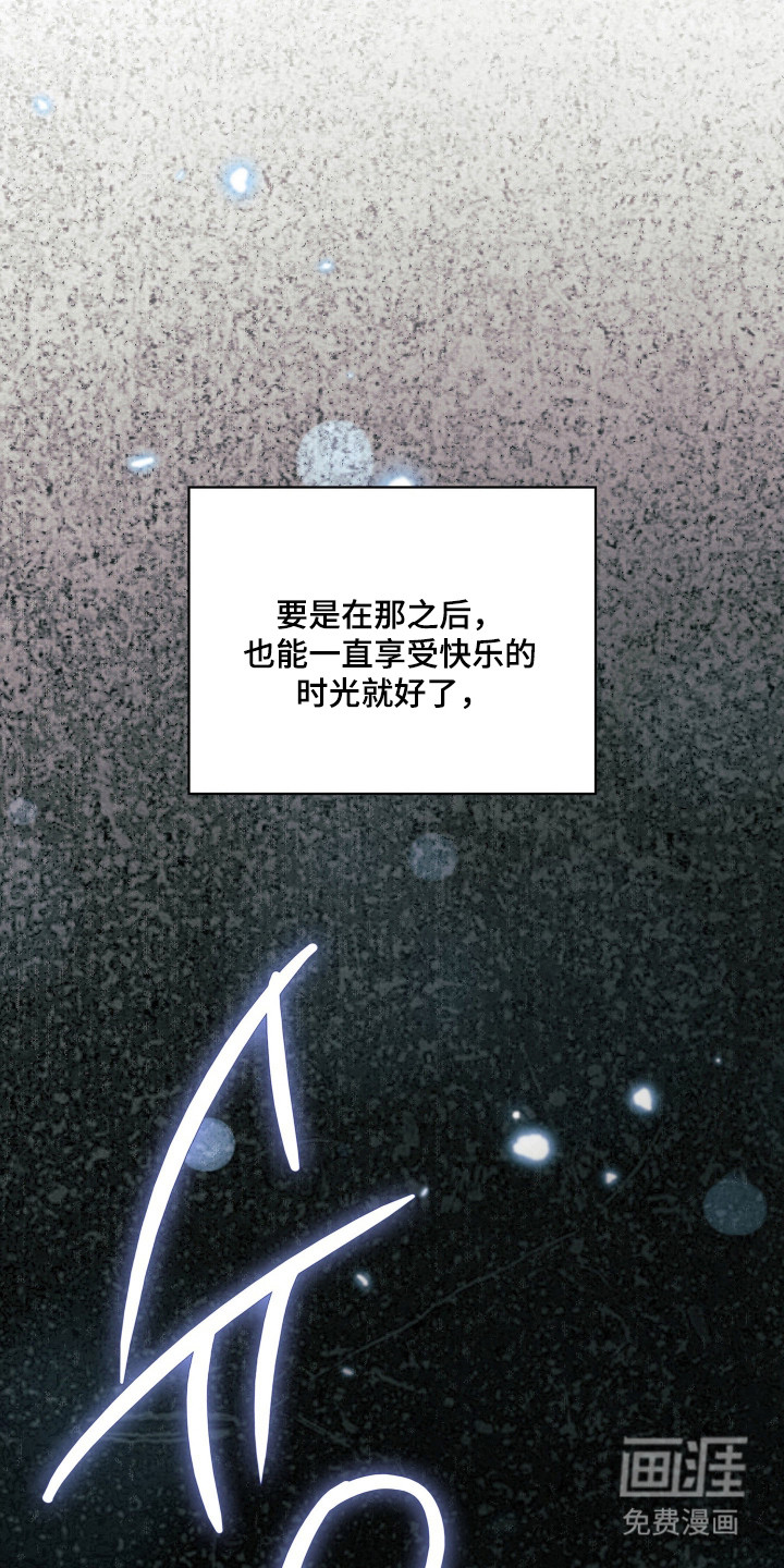 第89话15