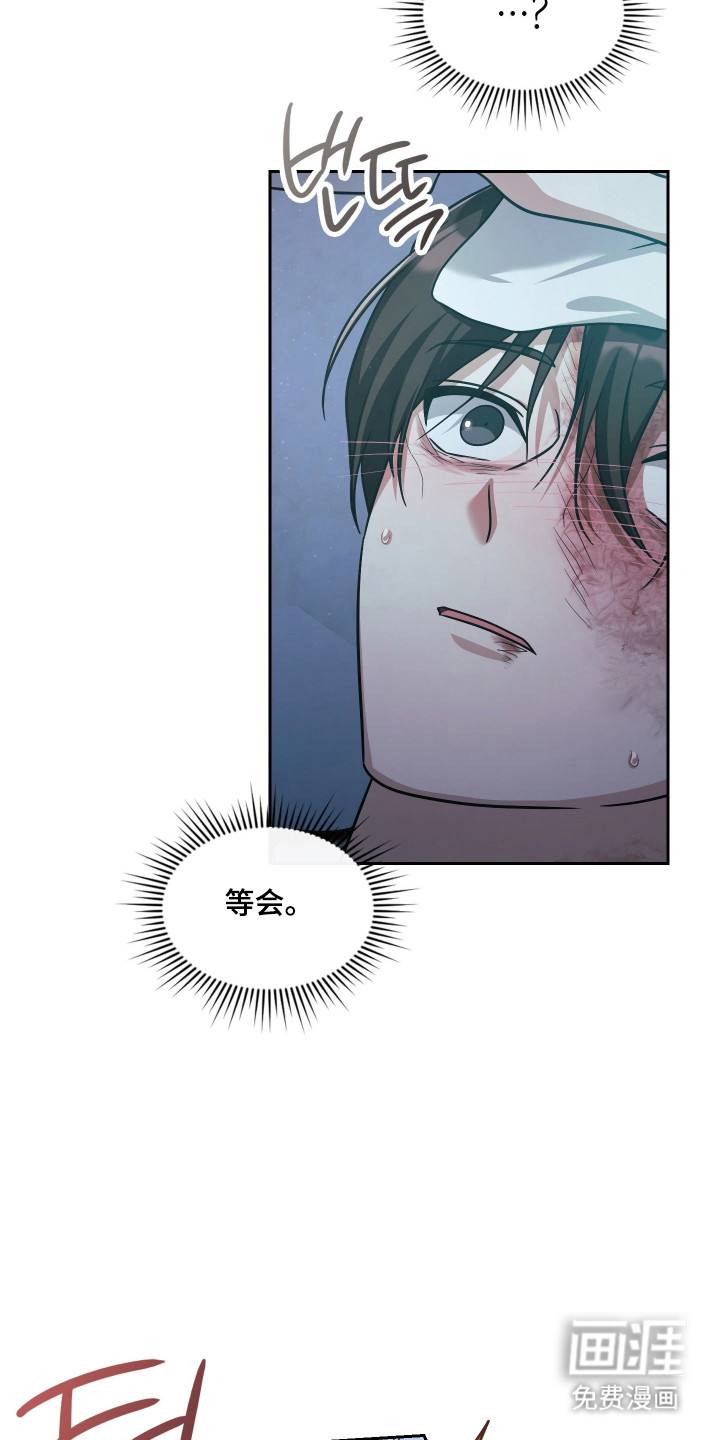 第89话2