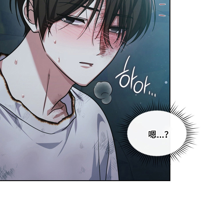 第89话21