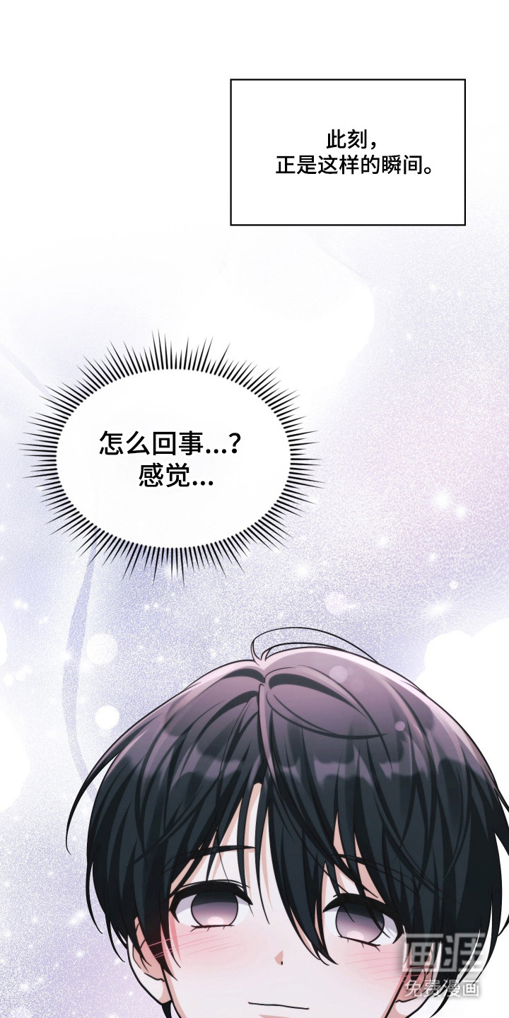 第89话22