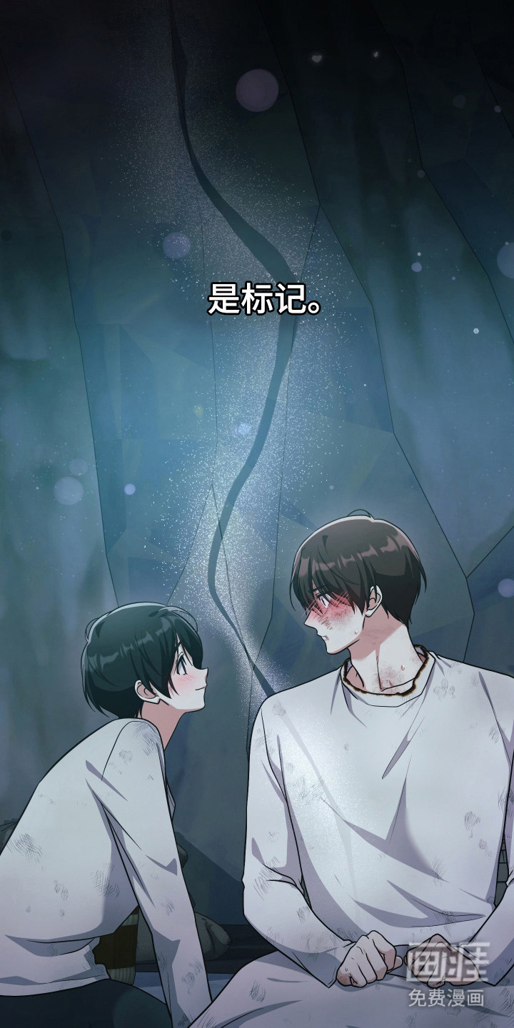 第89话27