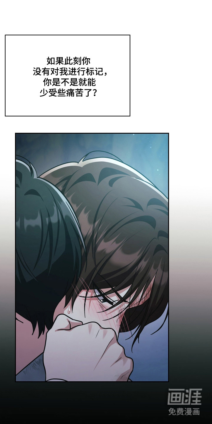 第89话31