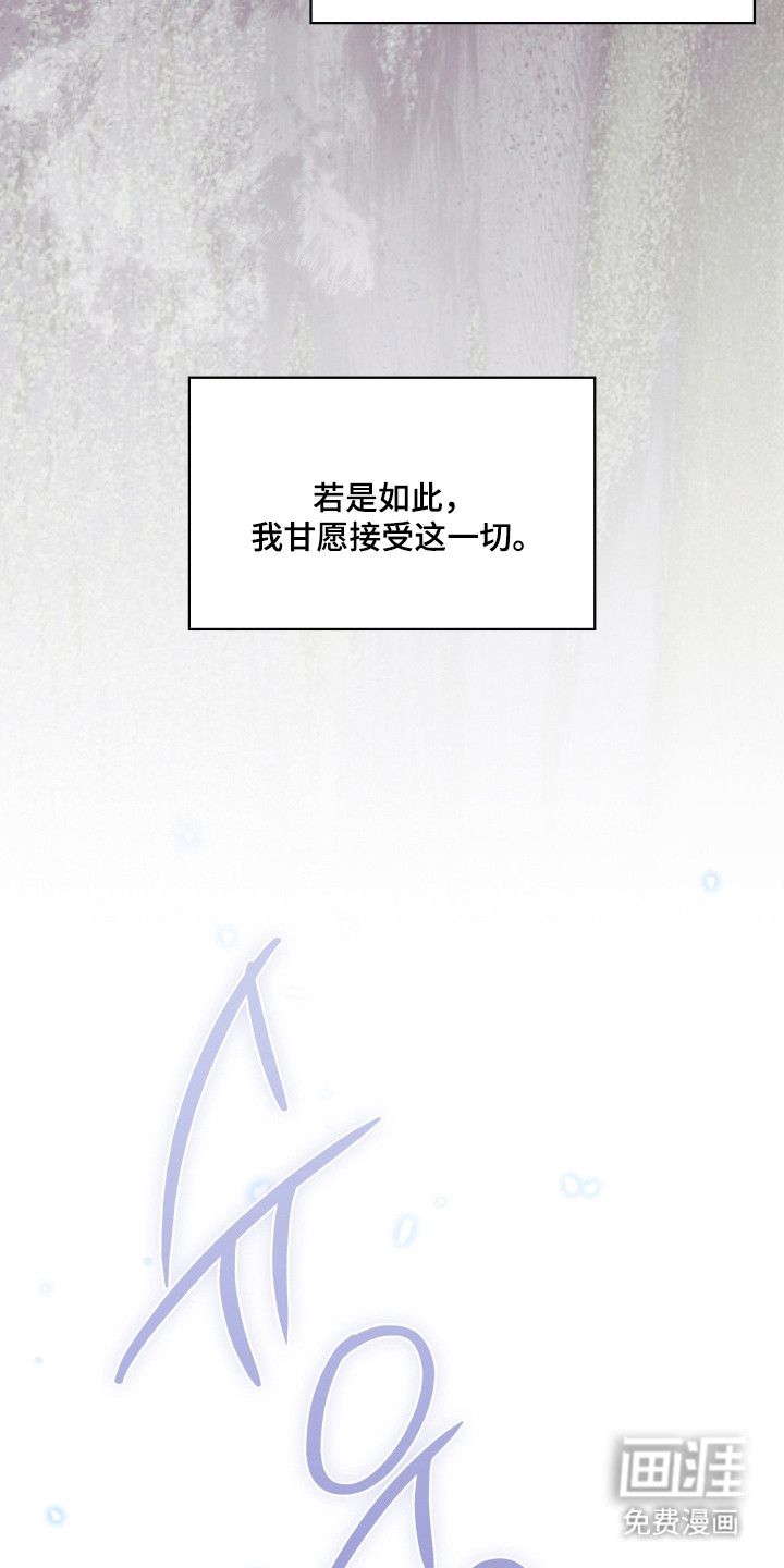 第89话34