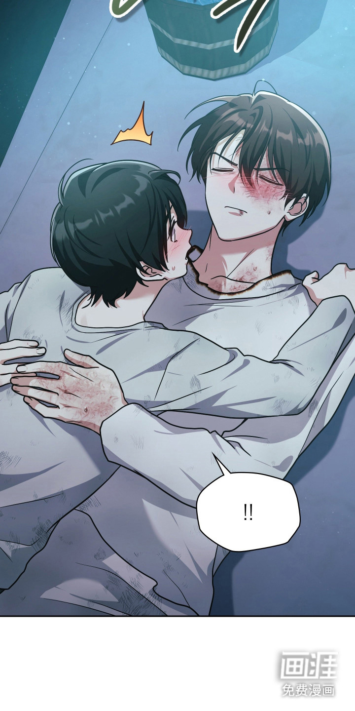 第89话8