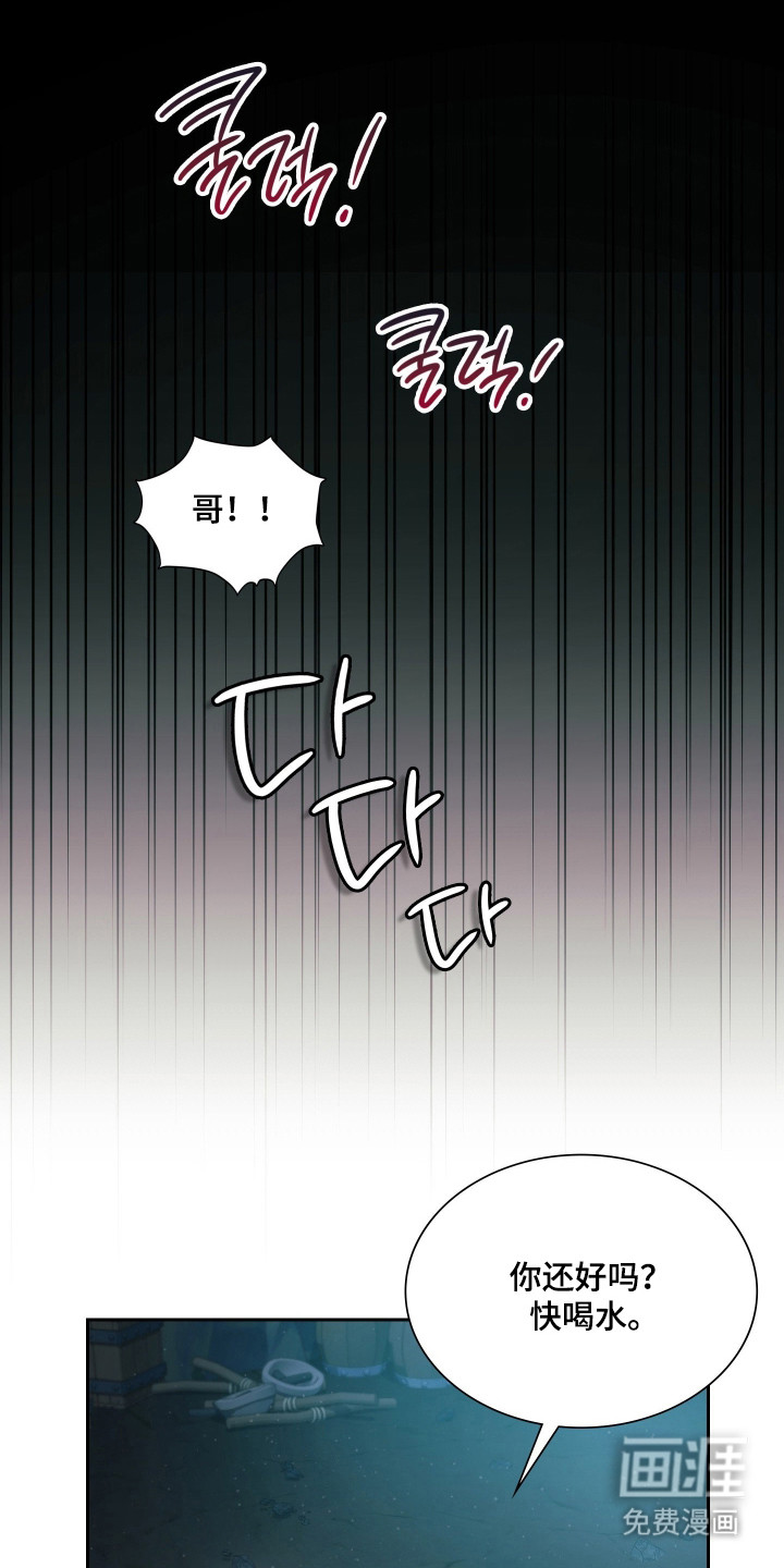 第88话0