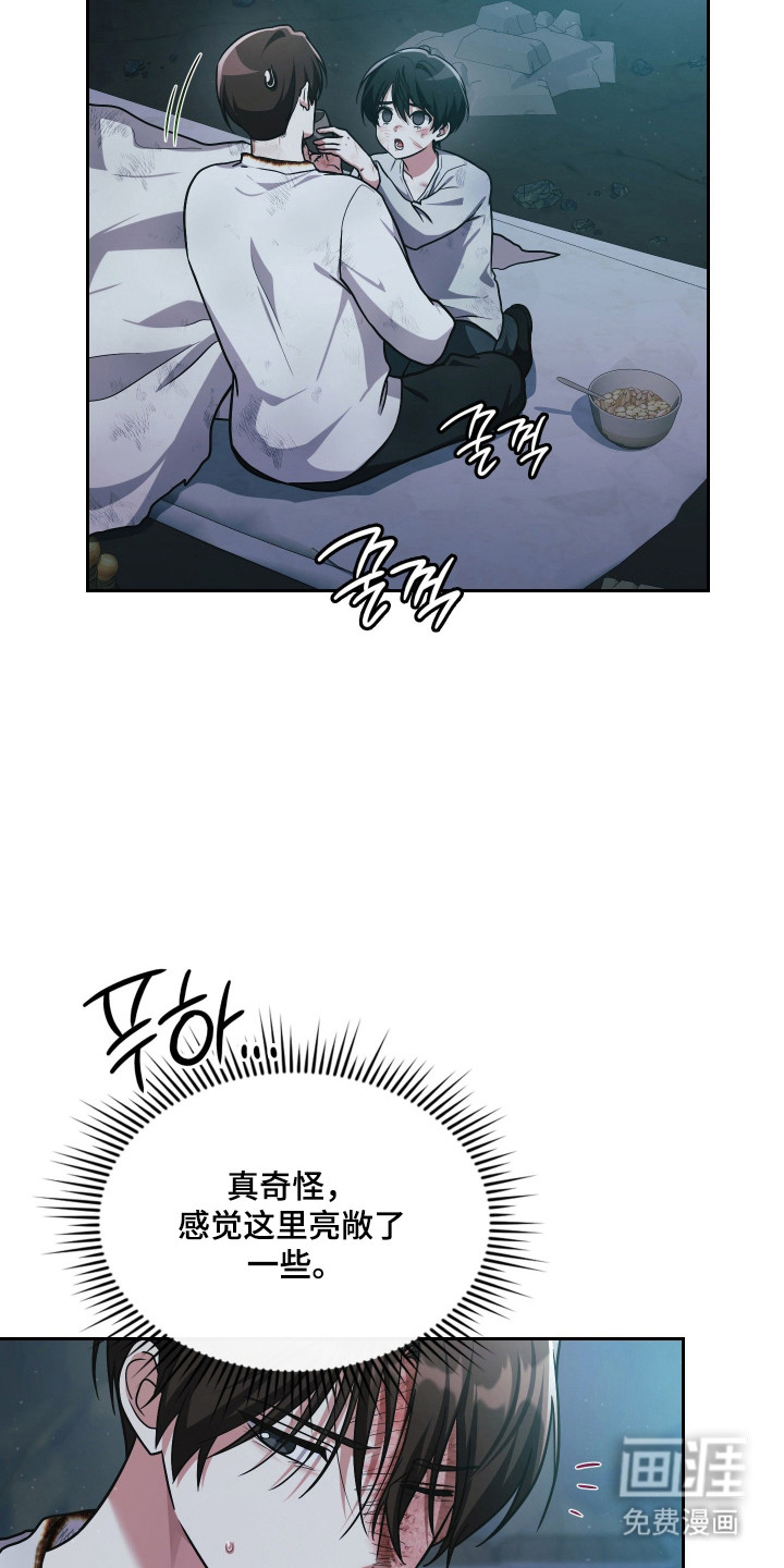 第88话1