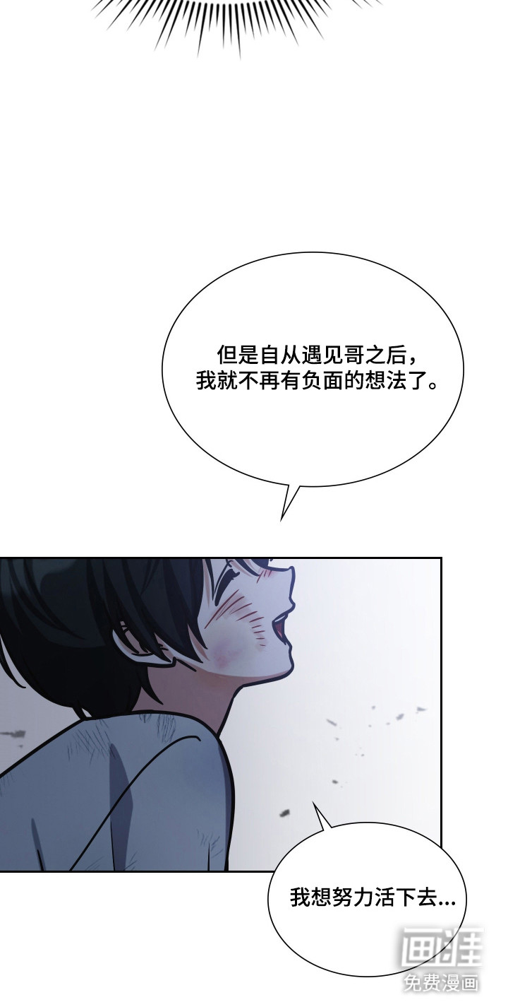 第88话21