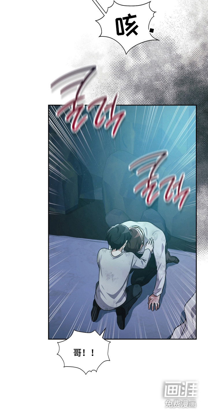 第88话28