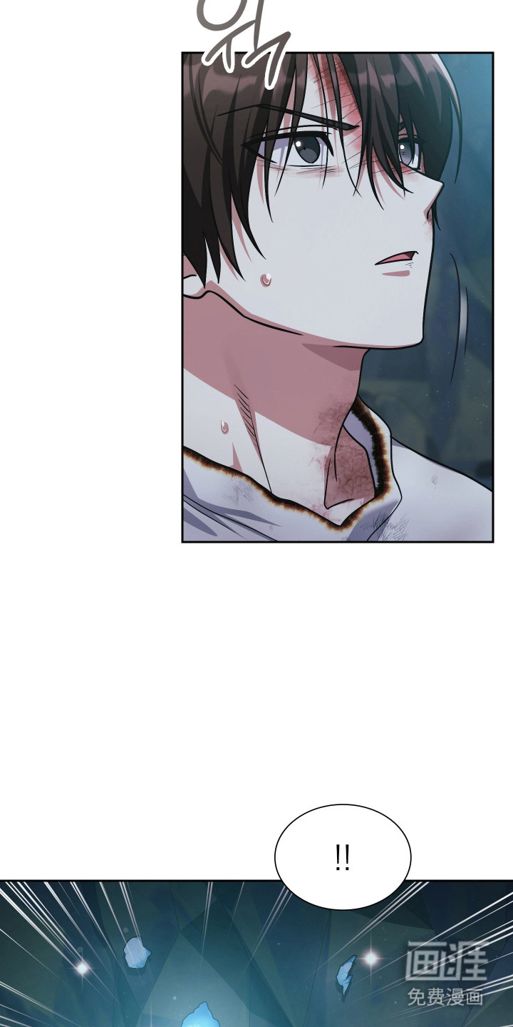 第88话4