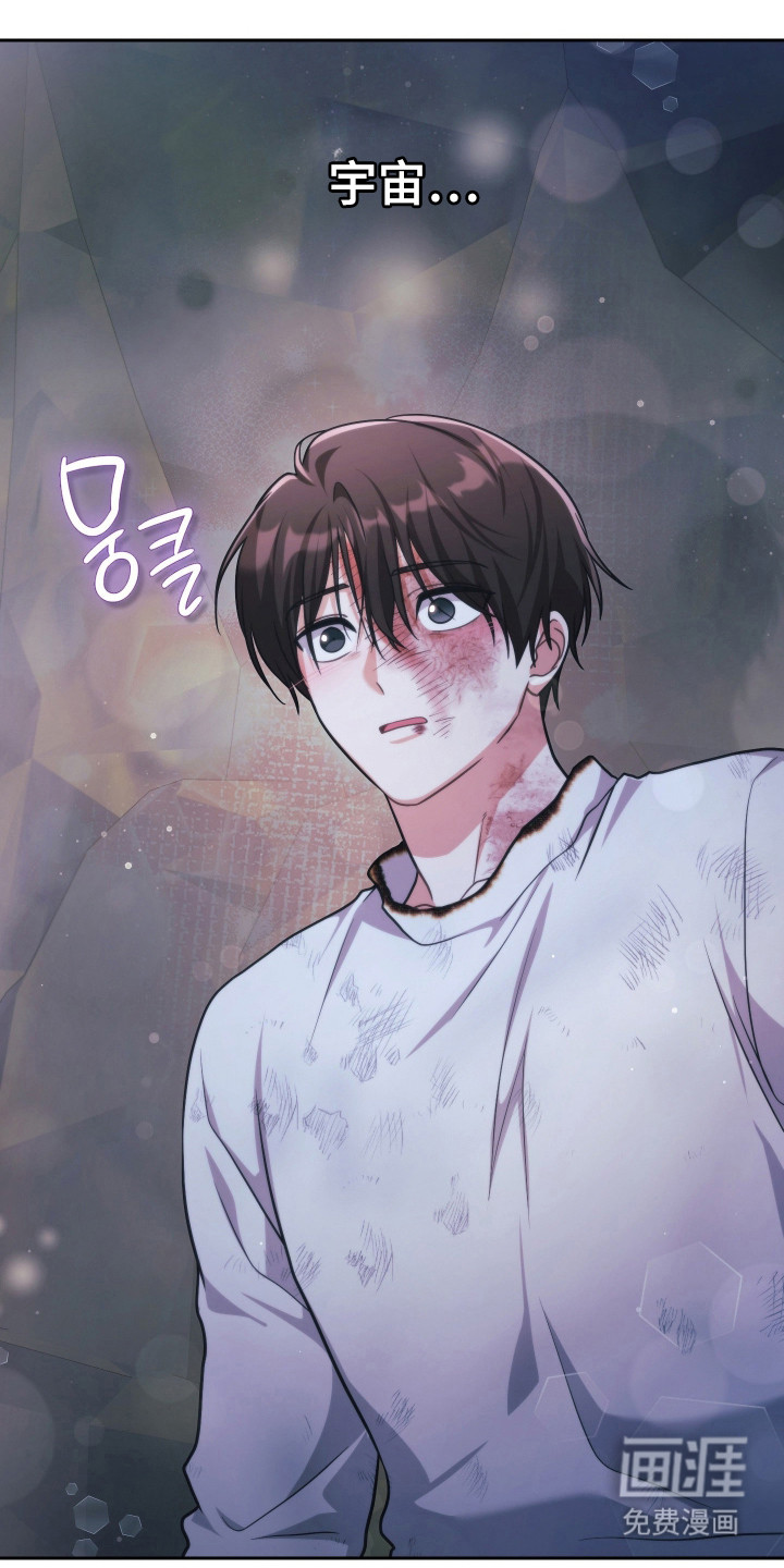 第87话22