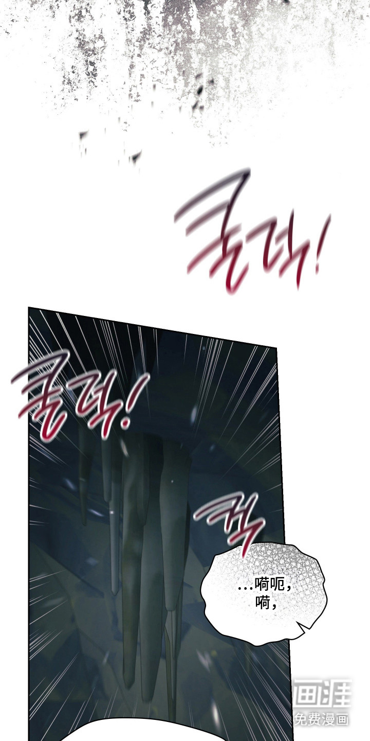 第87话36