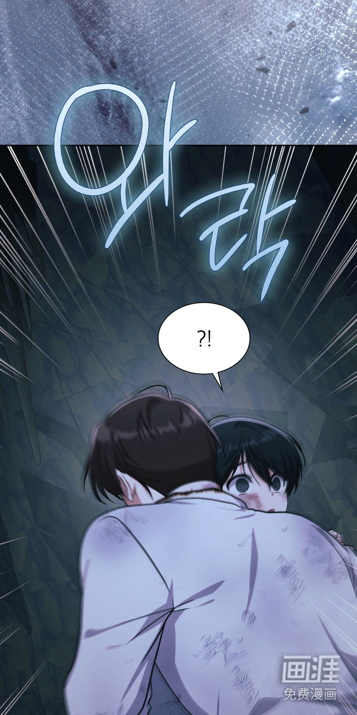 第87话39
