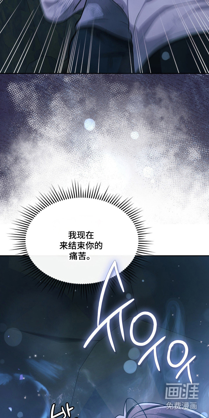 第87话40