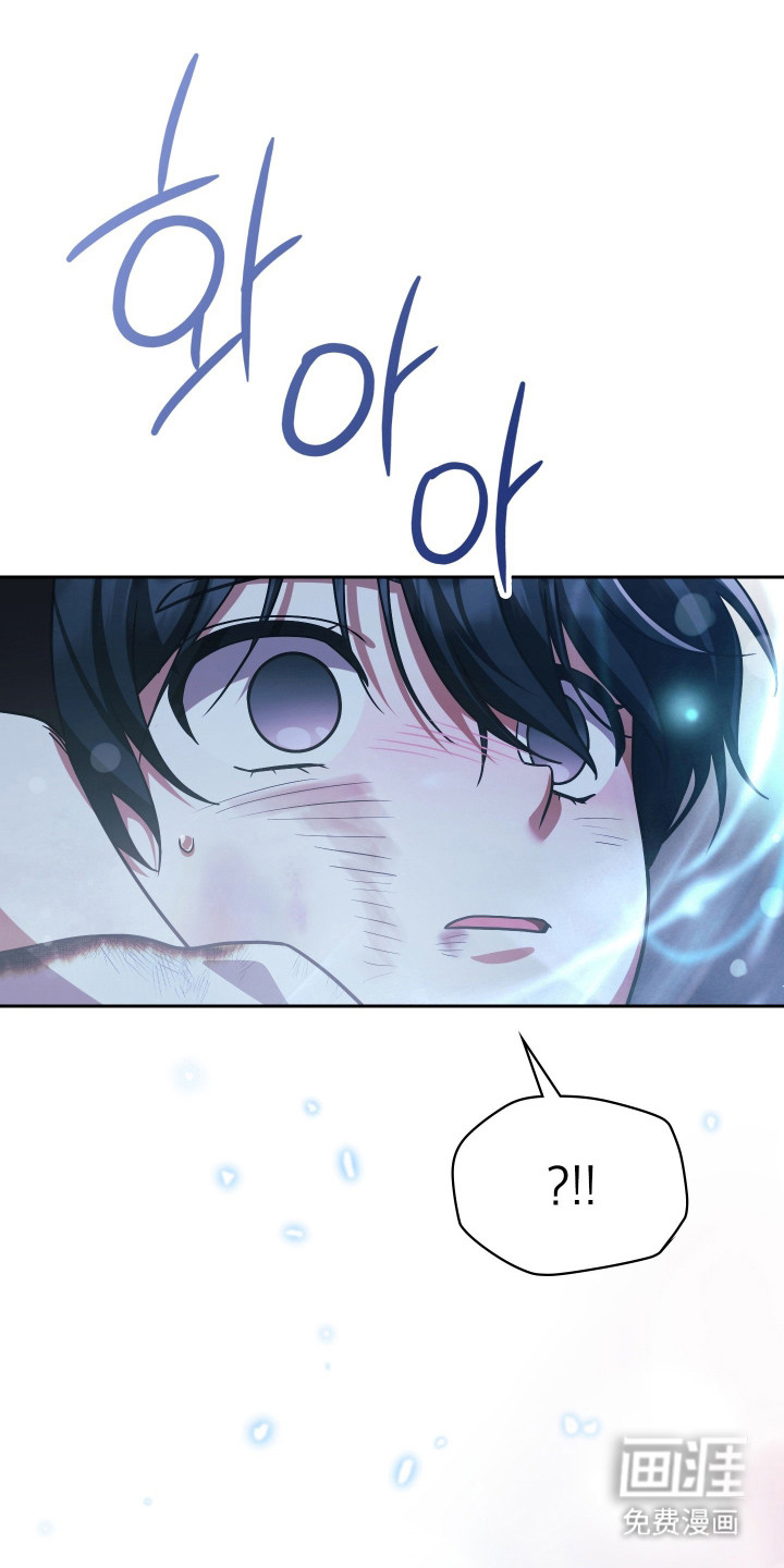 第87话43